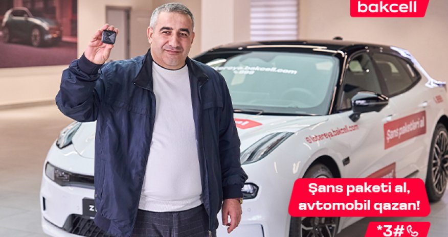 The 8th luxury car has found its owner!