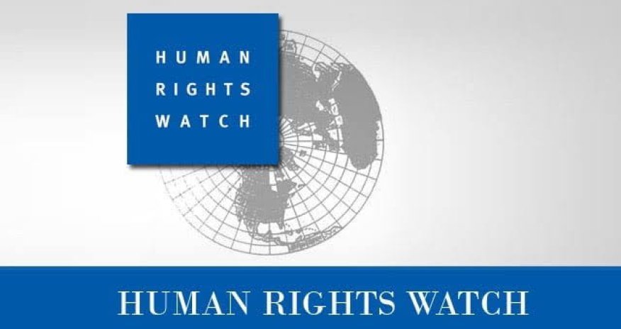 Human Rights Watch внесен в список нежелательных организаций в РФ
