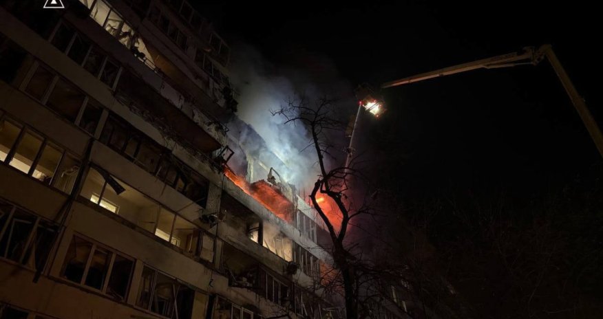 Россия атаковала Киевскую область дронами, один человек погиб, шестеро ранены