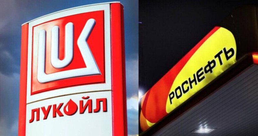 Ukrayna &ldquo;Rosneft&rdquo; və &ldquo;Lukoyl&rdquo;a qarşı sanksiyalar tətbiq edib