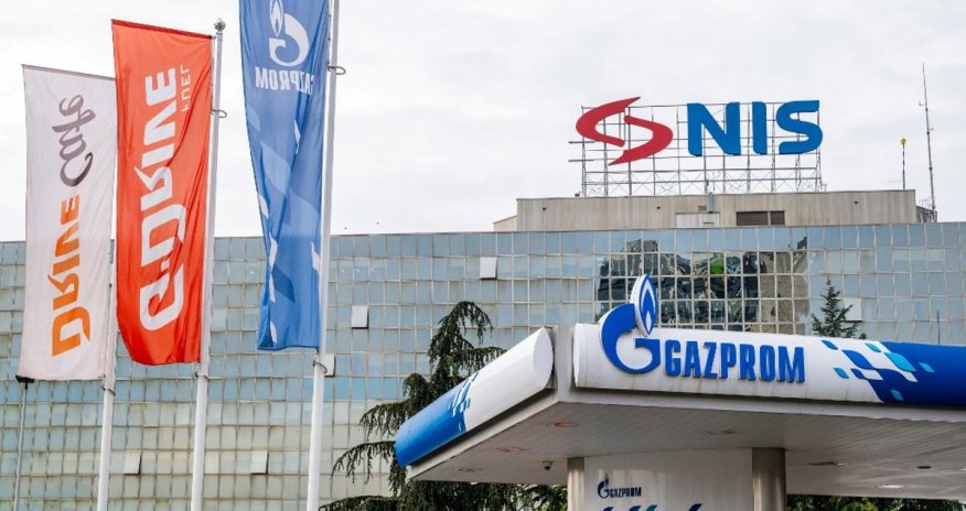 Сербия ждет ответа от России