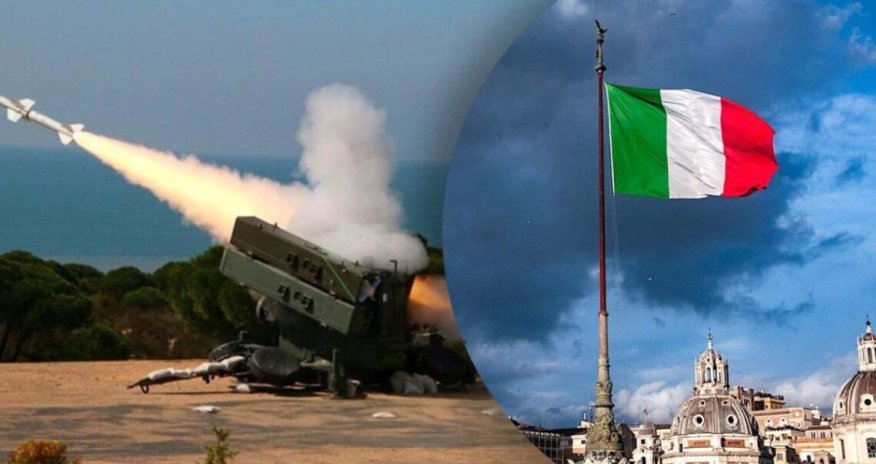 Рим продолжит снабжать Киев оружием