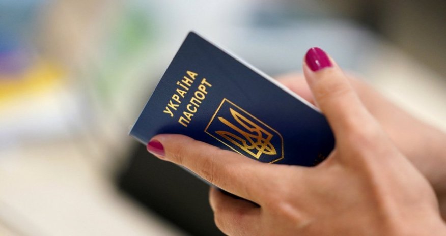 Нидерланды сворачивают центры для украинских беженцев