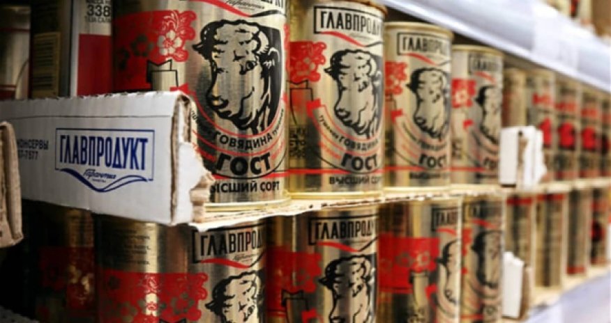 В поставляемой в Азербайджан российской говяжьей тушенке нашли свинину