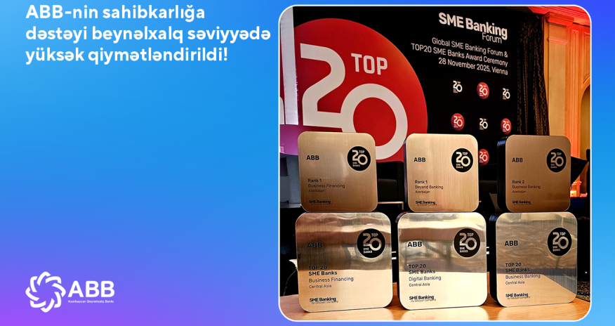 
ABB sahibkarlığın maliyyələşdirilməsi sahəsində Mərkəzi Asiyanın ən yaxşı banklarındandır!