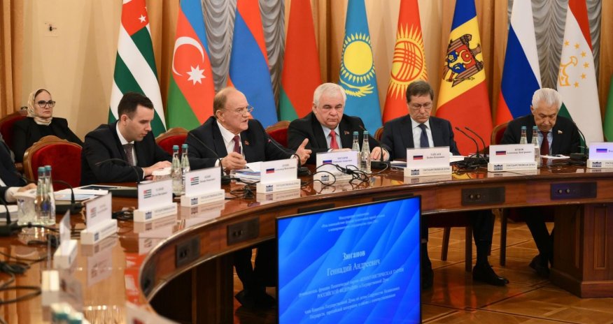 В каких случаях можно участвовать в мероприятиях с участием сепаратистских образований?