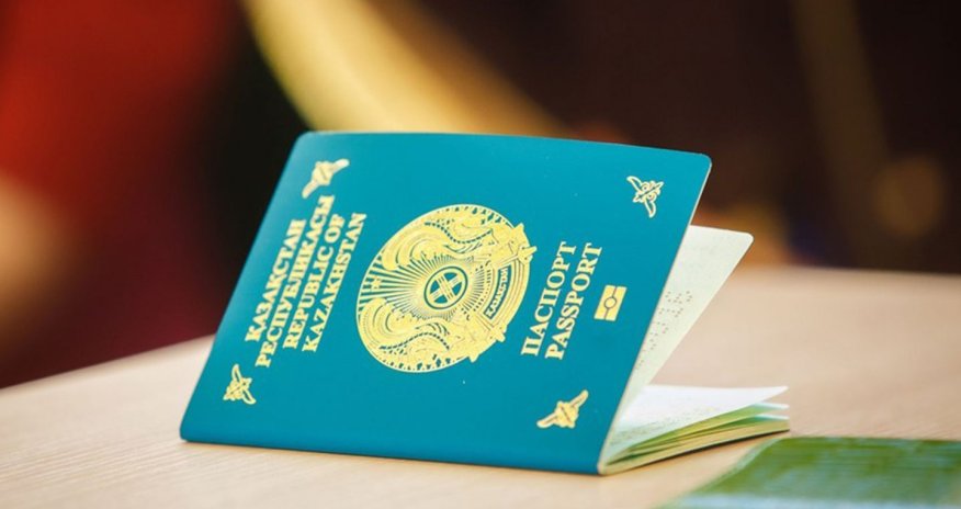 Евросоюз и Казахстан упрощают визовый режим