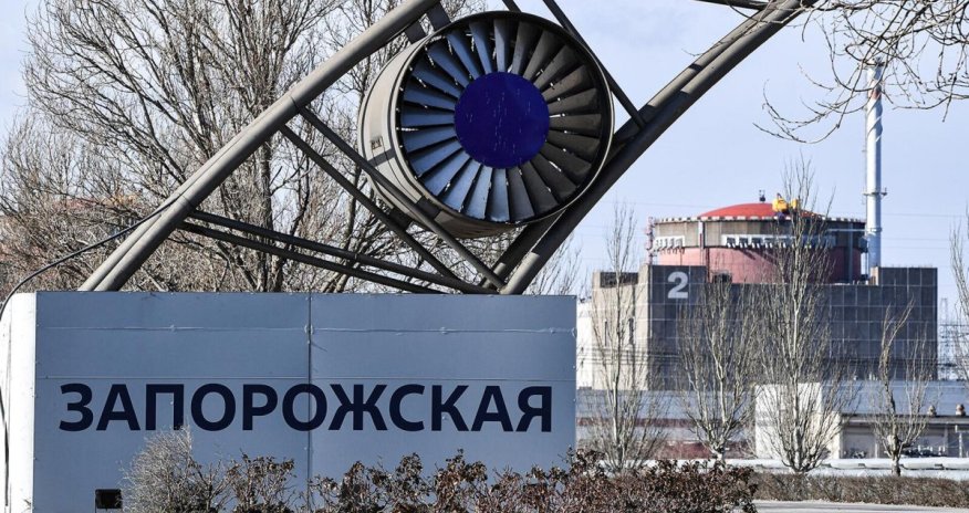 Опасная ситуация в Запорожье