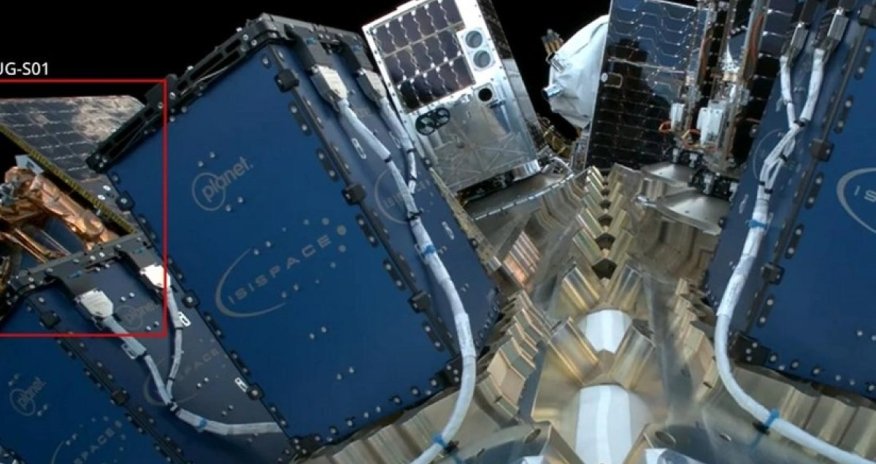 Турция запустила гибридный двигатель в космосе