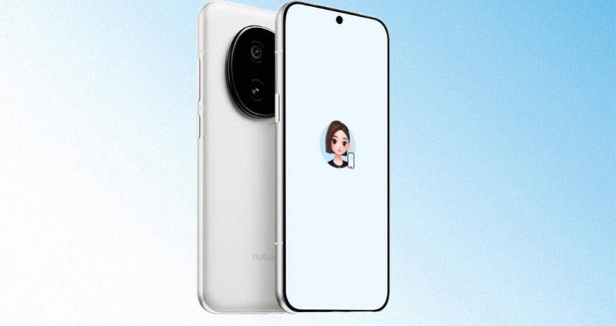 Çində səslə idarə olunan dünyanın ilk smartfonu təqdim edilib