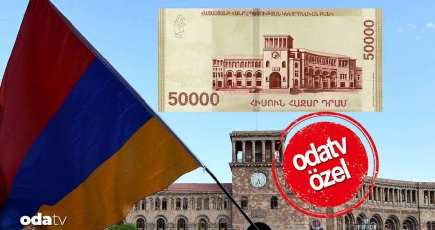 Правительство Пашиняна убирает гору Арарат с банкноты в 50 000 драмов