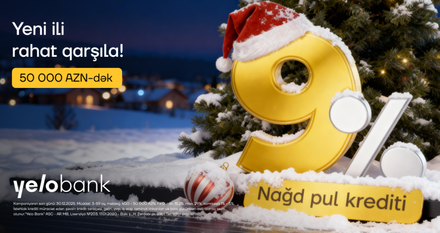 Don&rsquo;t miss the last special rate of the year!