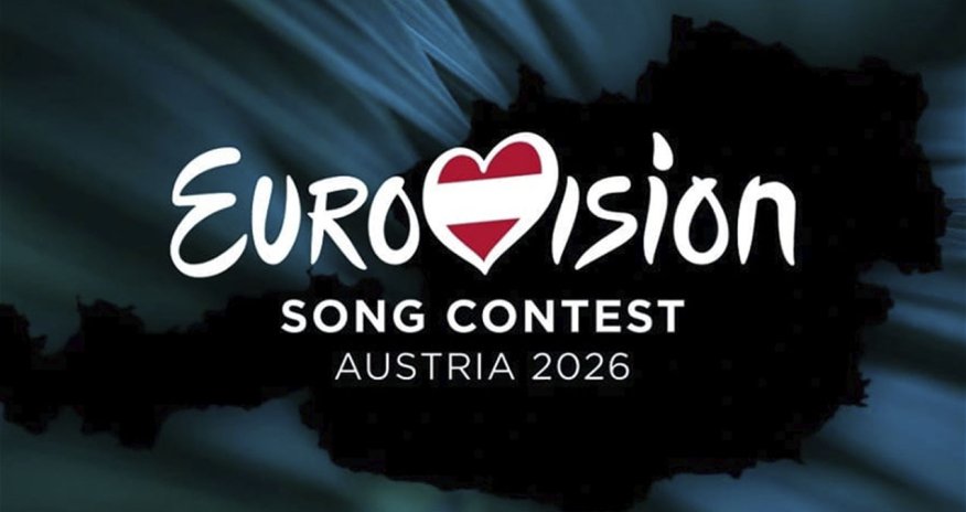 İslandiya "Eurovision-2026"da iştirak etməyəcək