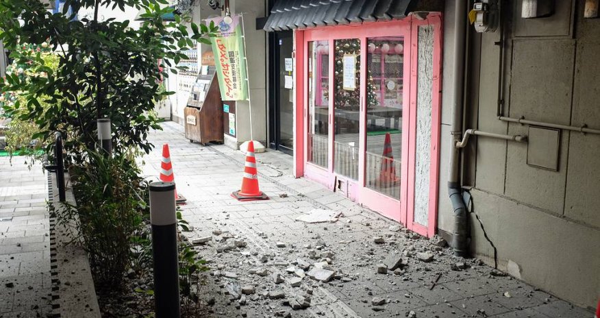 Yaponiyanın şimal-şərqində 6,7 bal gücündə zəlzələ - sunamı xəbərdarlığı verilib