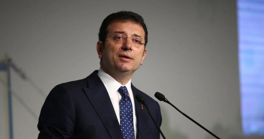 Назначена дата суда над Экремом Имамоглу