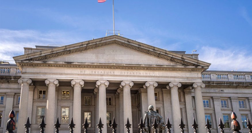 Минфин США отменил санкции против судьи Верховного суда Бразилии