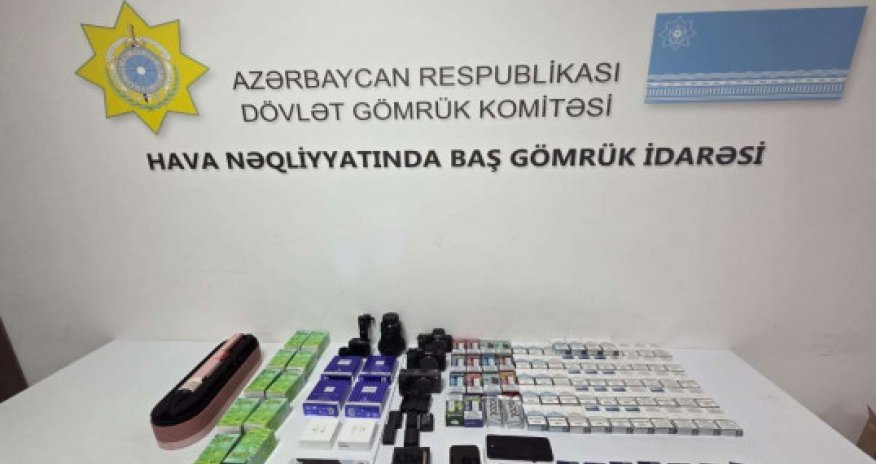 Азербайджанские таможенники обнаружили золотые слитки, спрятанные в мобильном телефоне
