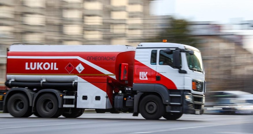 &laquo;Лукойл&raquo; обязали вернуть топливо аэропорту
