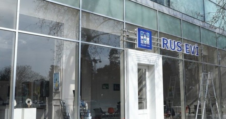Russia seeks to resume operations of &lsquo;Russian House&rsquo; in Baku