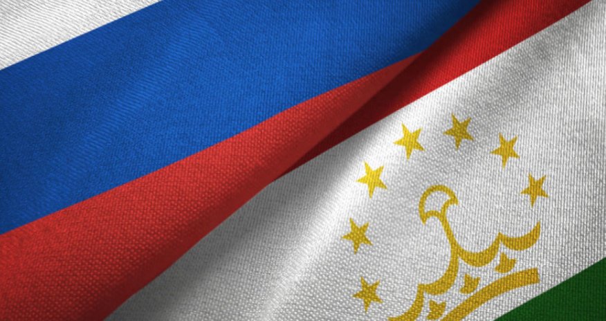 
Таджикистан вручил России ноту