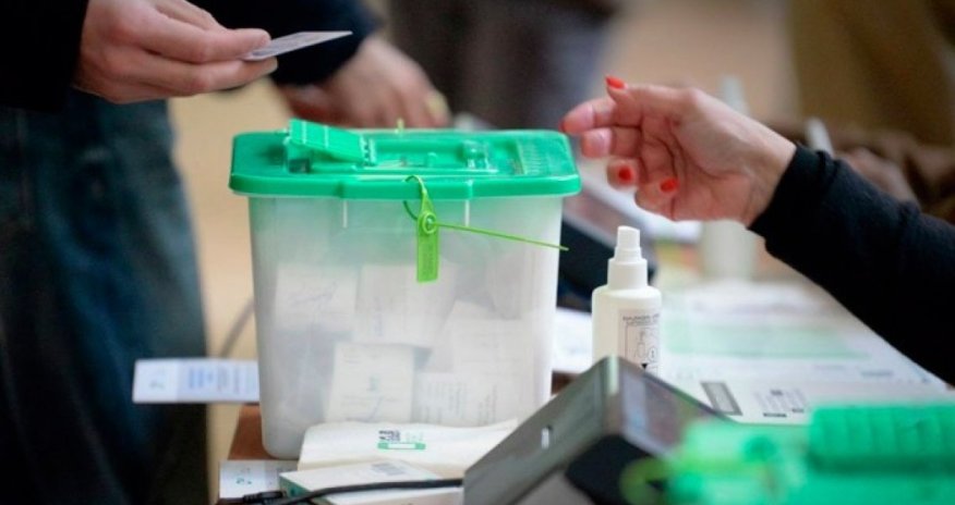 Выборы в Грузии пройдут без голосования за рубежом