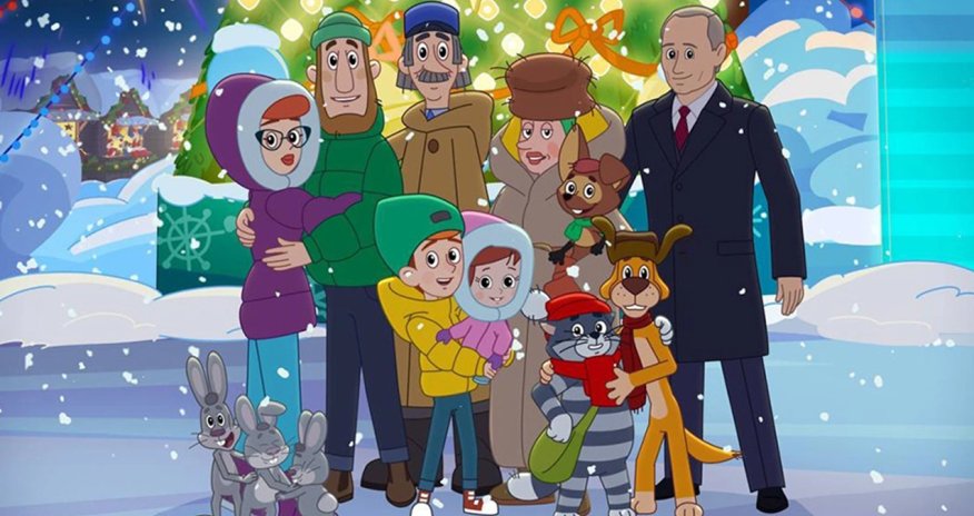 Putin &ldquo;Prostokvaşino&rdquo;nun qəhrəmanı oldu