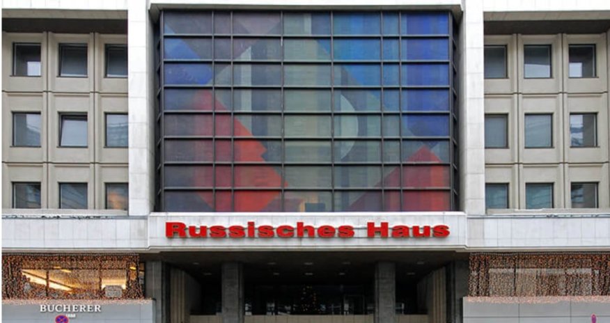 В Германии требуют закрыть Русский дом в Берлине