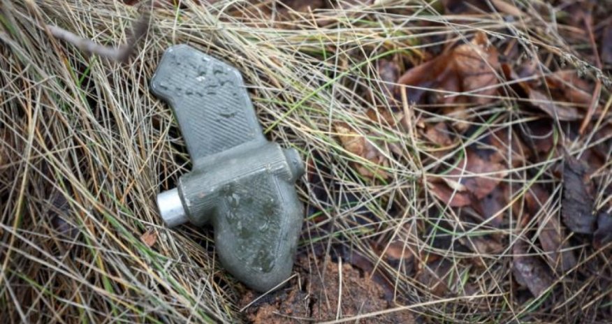 Америка снимет запрет на применение противопехотных мин