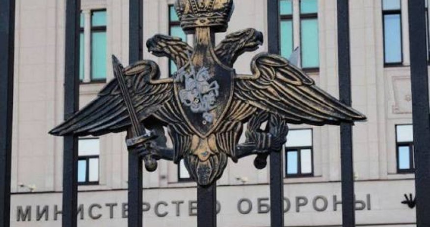 Москва расторгает военные договоры с 11 странами