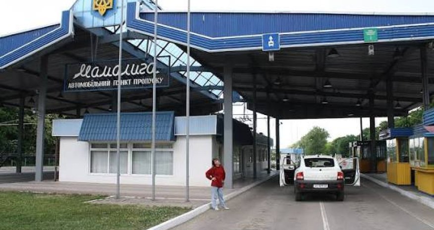 Молдова увеличивает число пунктов пропуска на границе с Украиной