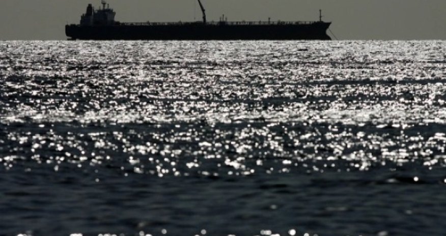 США захватили третий танкер у границ Венесуэлы