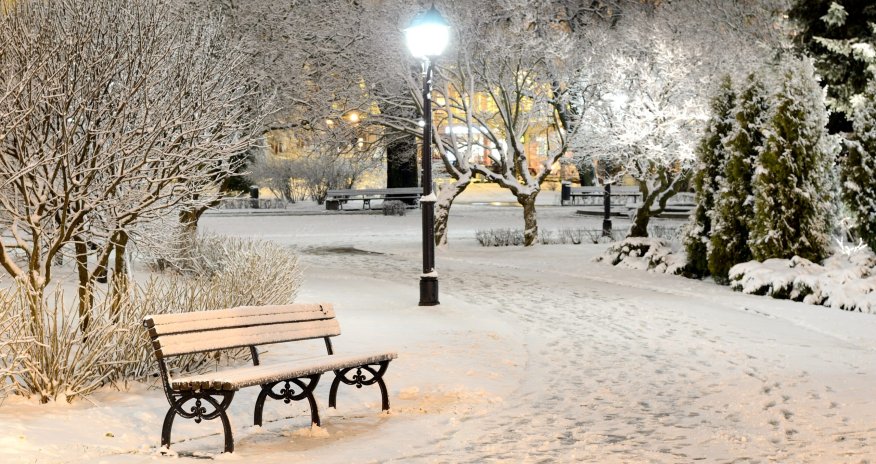 Azərbaycana qış fəsli daxil olub