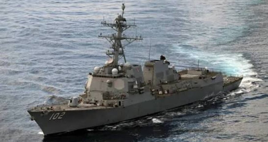 ABŞ Venesuela yaxınlığında üçüncü tankeri ələ keçirib