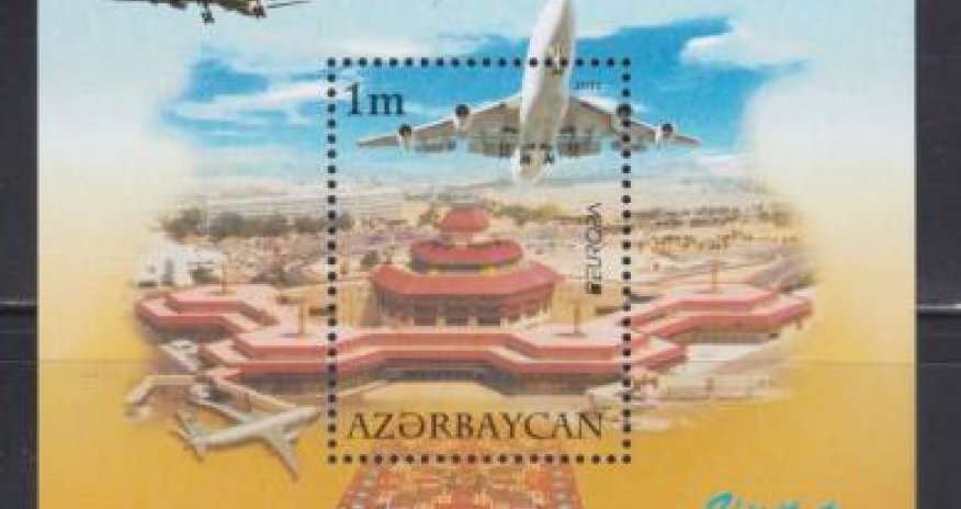 В Азербайджане выпущена почтовая марка в память о самолете AZAL