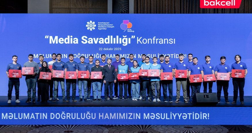 Конференция &laquo;Медиаграмотность&raquo; прошла при инновационном партнёрстве Bakcell