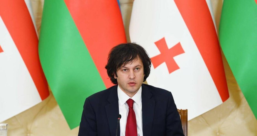 Kobaxidze Prezident İlham Əliyevə zəng edib