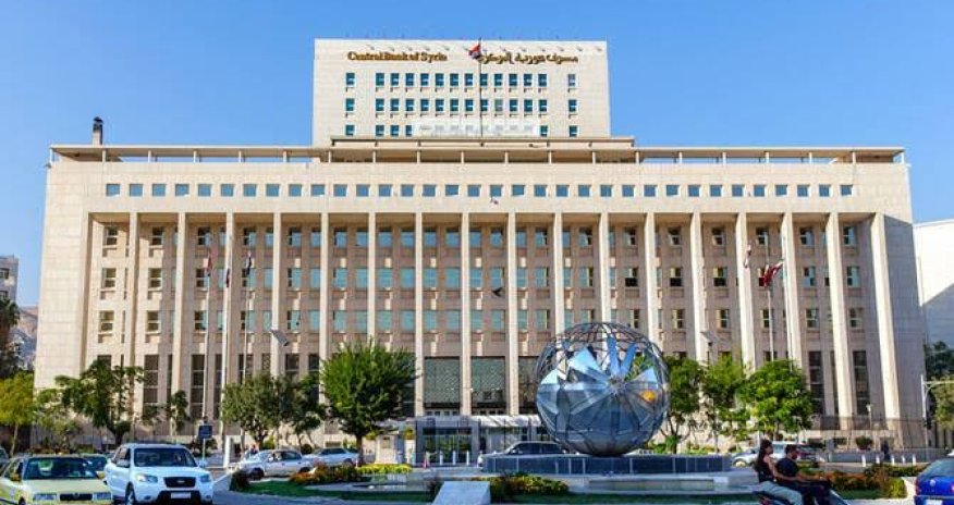 Suriya yeni pul vahidini dövriyyəyə buraxır