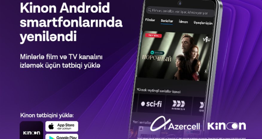 Azercell расширяет функциональность приложения &laquo;Kinon&raquo;