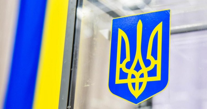 СМИ: РФ может согласиться на прекращение огня для референдума в Украине
