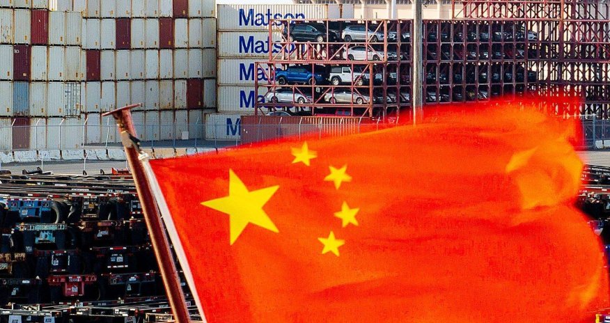 Çin xarici ticarətlə bağlı qanunu yeniləyib