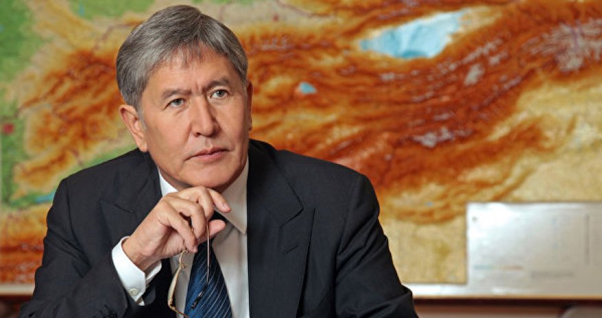 Sabiq prezidentdövlət mükafatlarından məhrum edilib