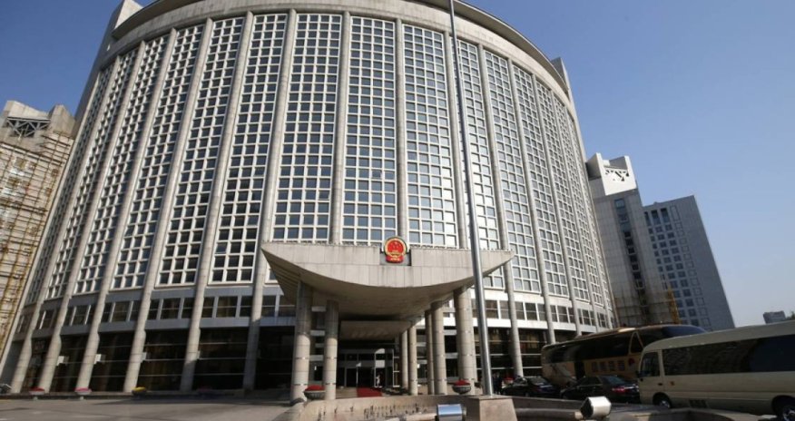 Китай недоволен решением Нетаньяху