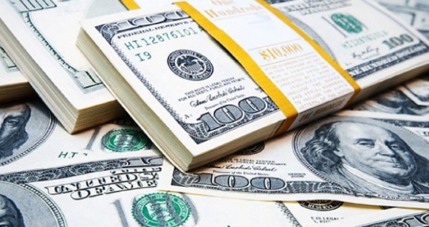 CBA currency exchange rates