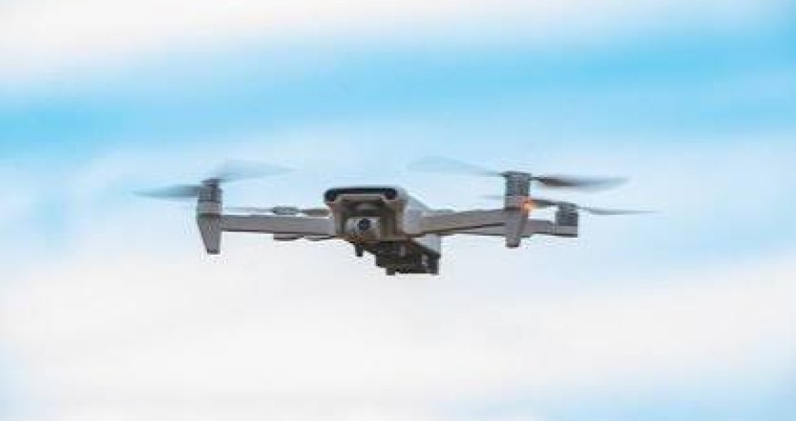 США выделили $250 млн на противодействие дронам во время ЧМ по футболу