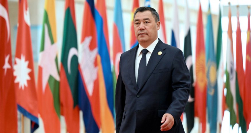 Председательство в ШОС переходит к Кыргызстану