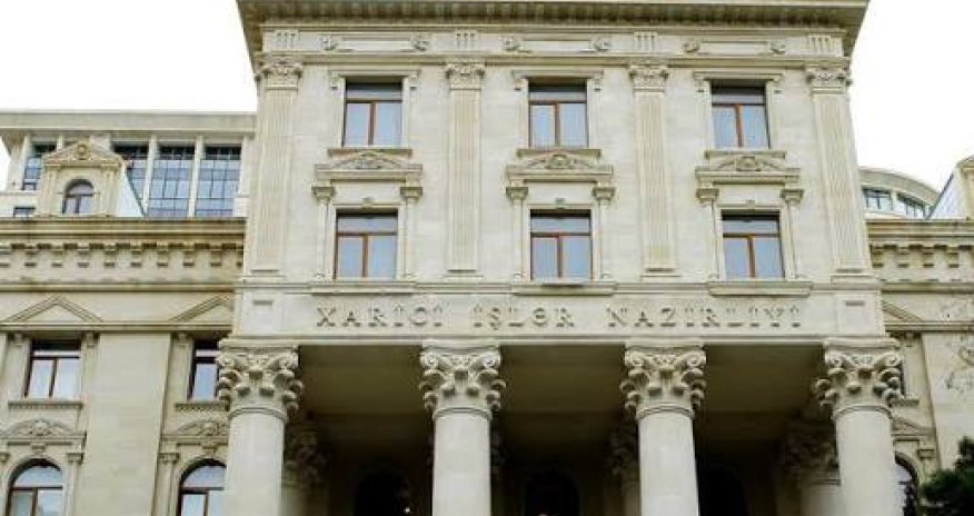 В МИД Азербайджана поздравили Судан и Кубу с национальными праздниками