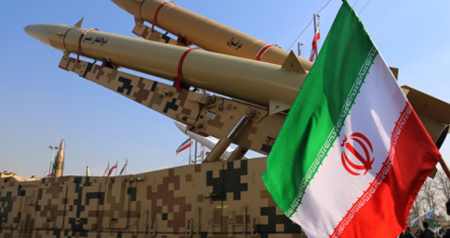 FT: Иран предлагает купить свое вооружение за криптовалюту