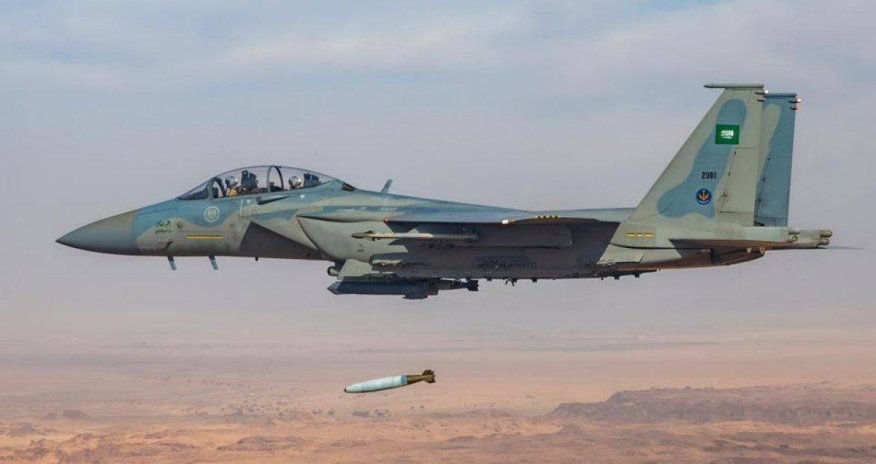 Səudiyyə Ərəbistanı Yəmənin Seyyun hava limanını zərbələr endirib