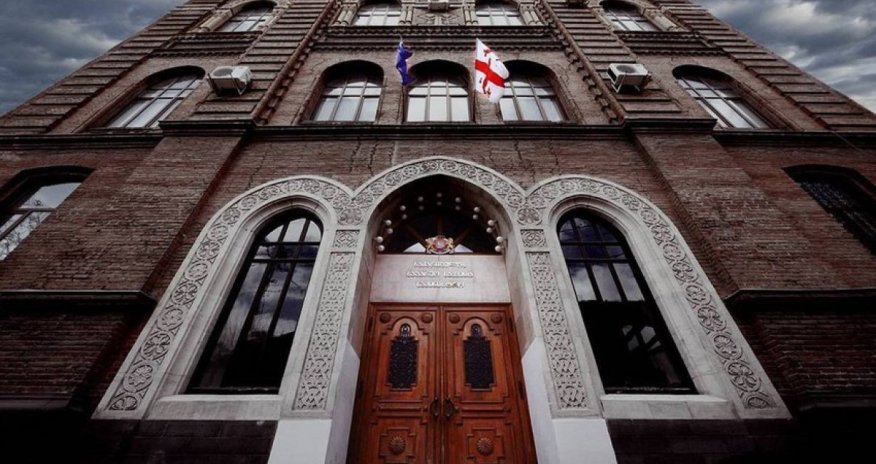 Грузия надеется на пересмотр позиции Венесуэлы после последних событий