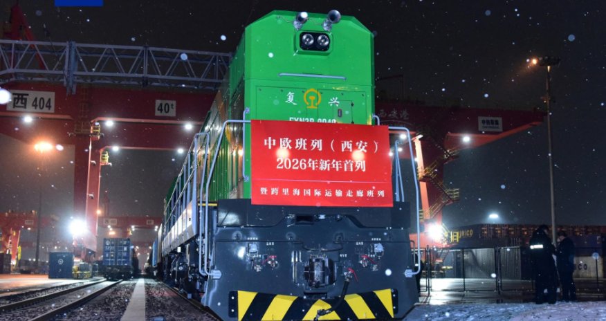 Çindən Bakıya ilk Trans-Xəzər yük qatarı yola düşüb